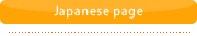 Japanese page