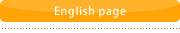 English page